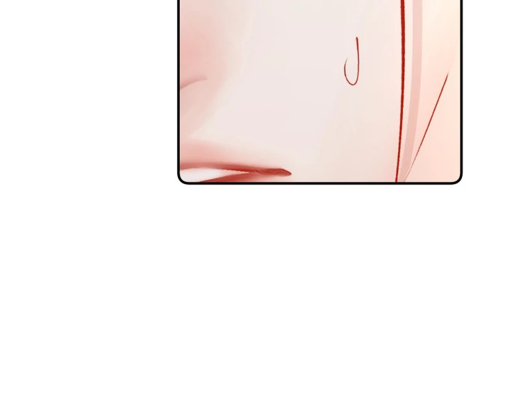 Fatal Favoritism chapter 21 page 22