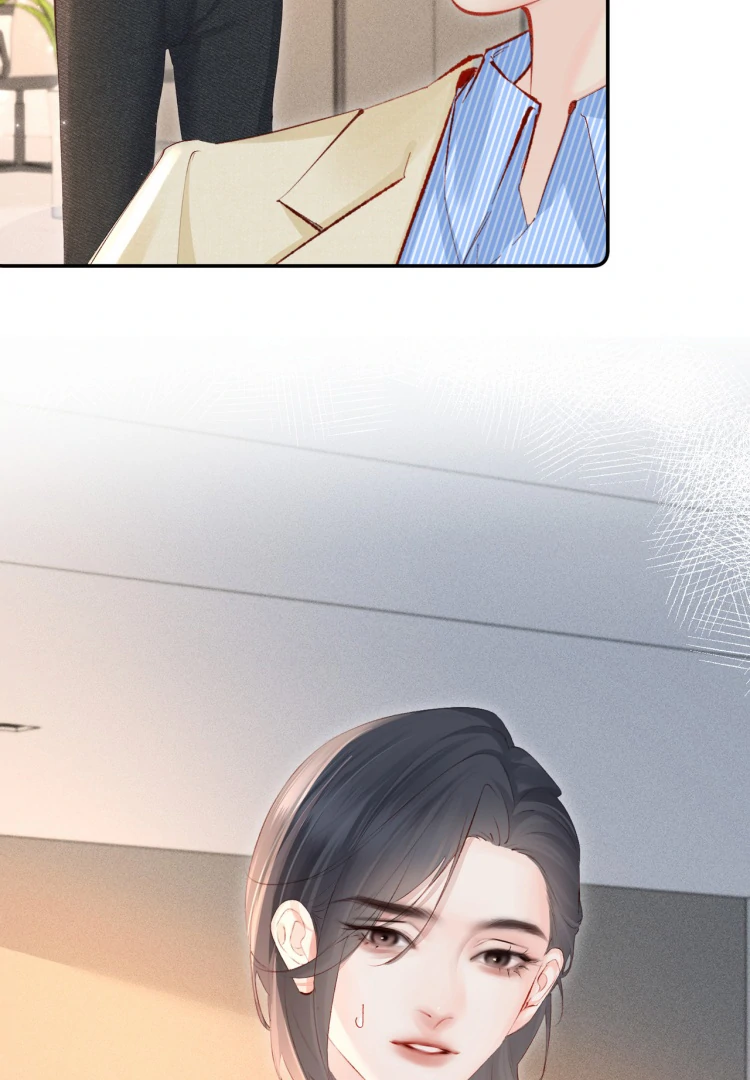 Fatal Favoritism chapter 21 page 24