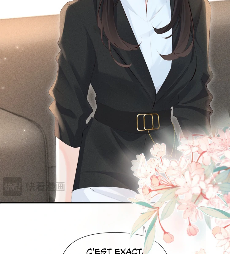 Fatal Favoritism chapter 21 page 27