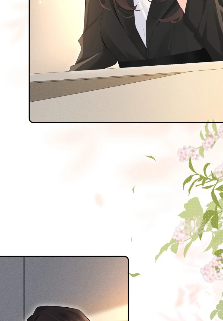 Fatal Favoritism chapter 21 page 3