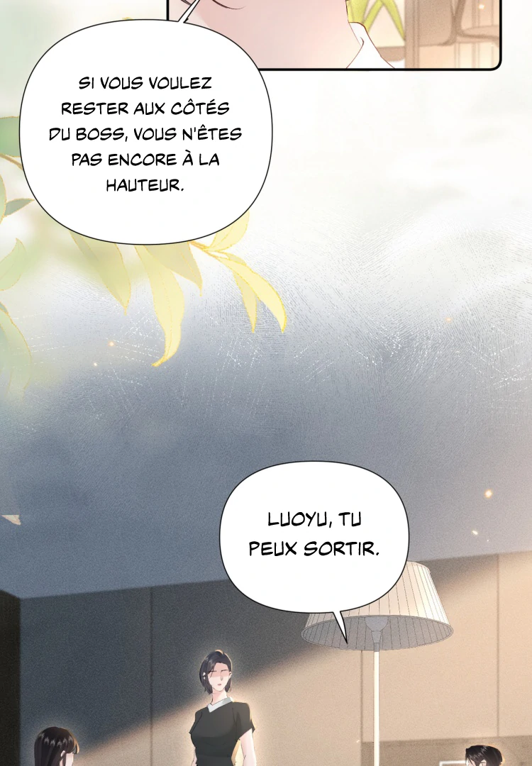 Fatal Favoritism chapter 21 page 31