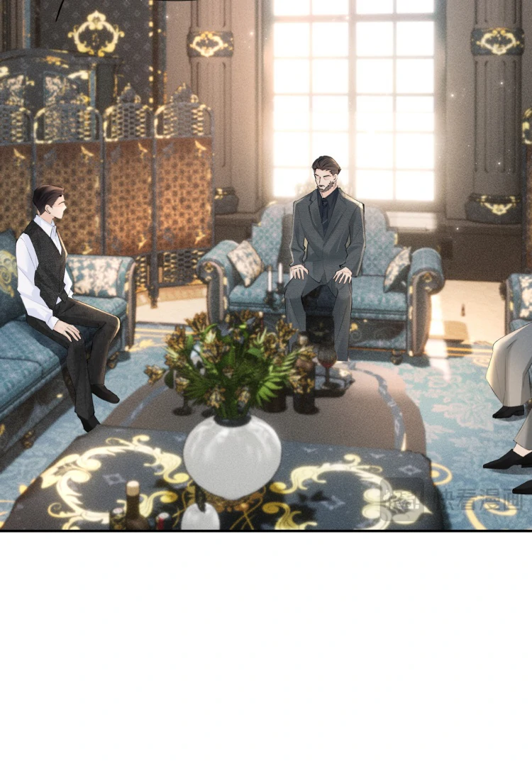Fatal Favoritism chapter 21 page 49