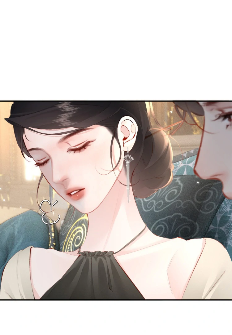 Fatal Favoritism chapter 21 page 52