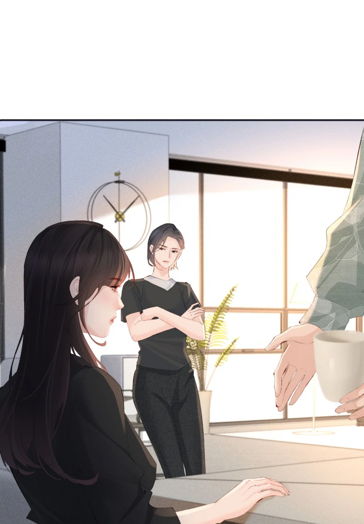 Fatal Favoritism chapter 21 page 9
