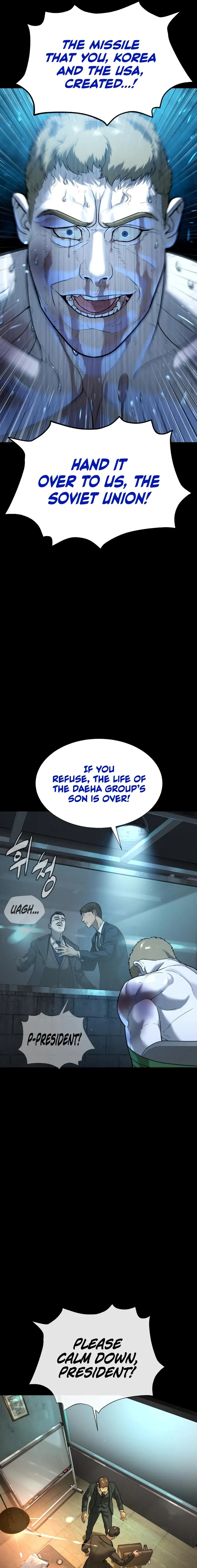 Killer Peter chapter 11 page 5