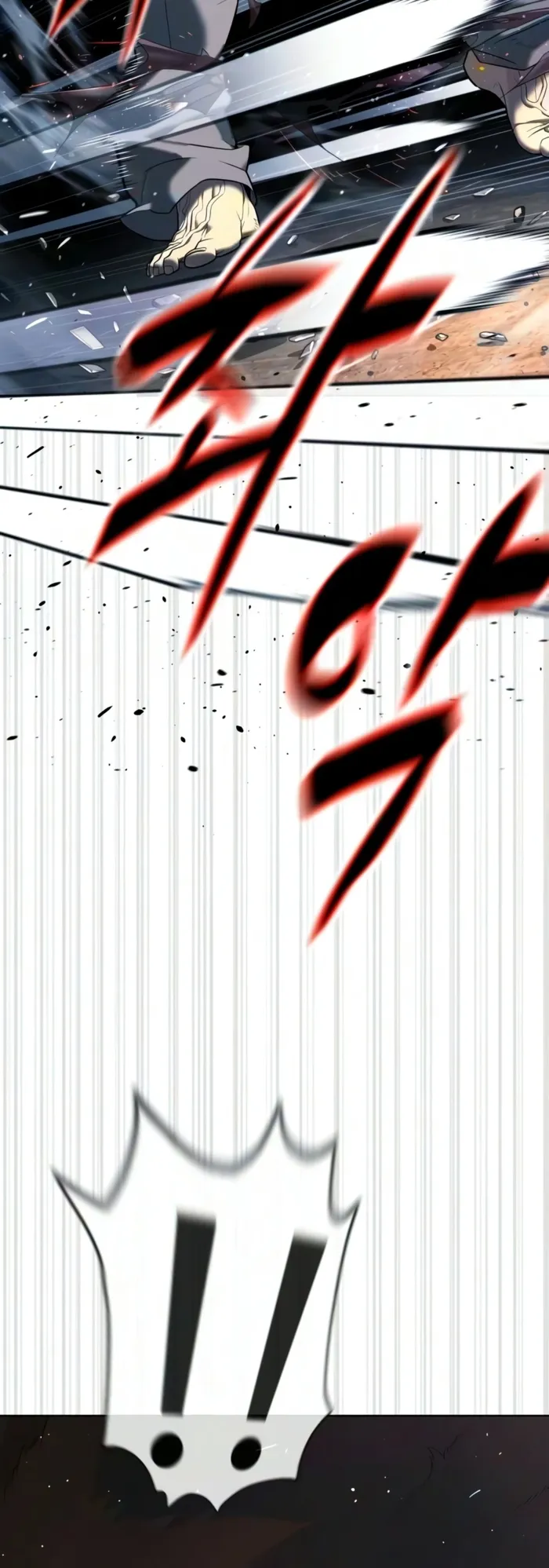 Killer Peter chapter 131 page 32