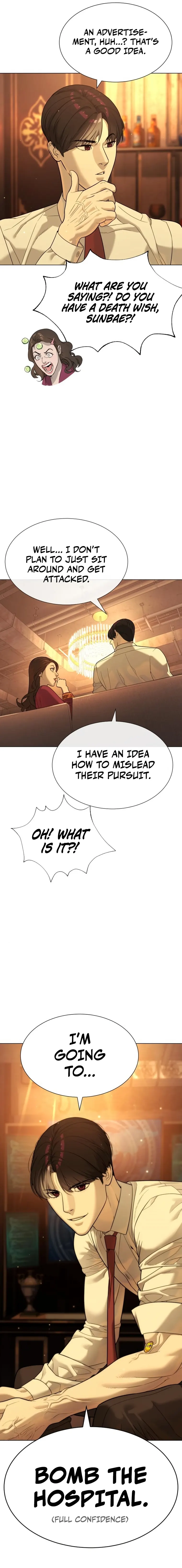 Killer Peter chapter 15 page 7