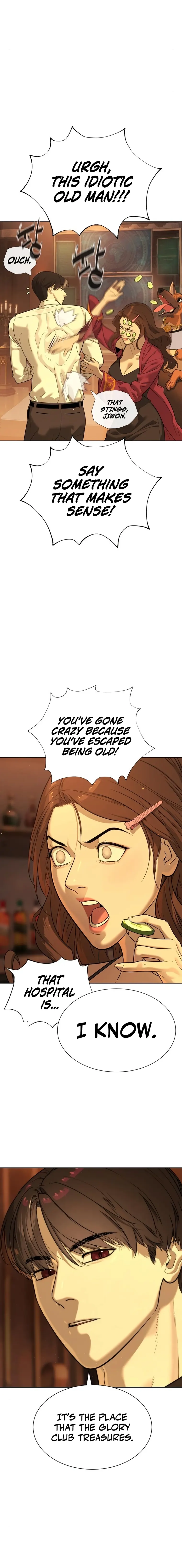 Killer Peter chapter 15 page 8