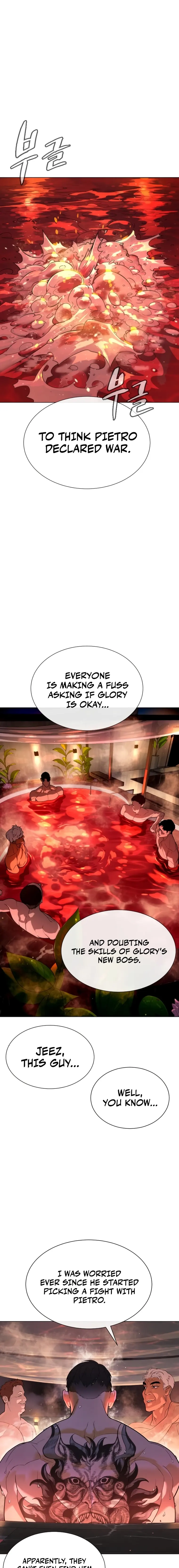 Killer Peter chapter 16 page 1