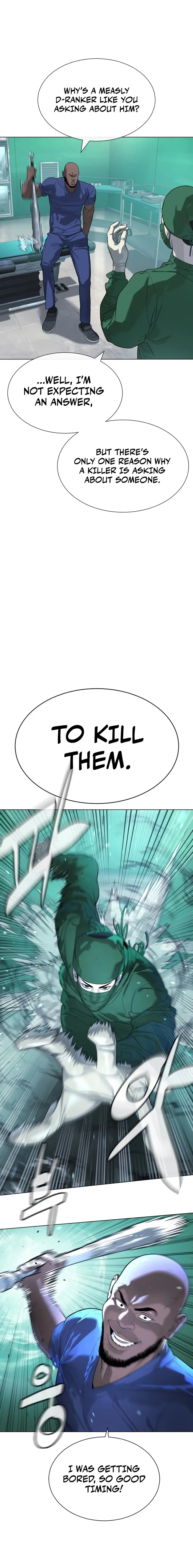 Killer Peter chapter 16 page 21