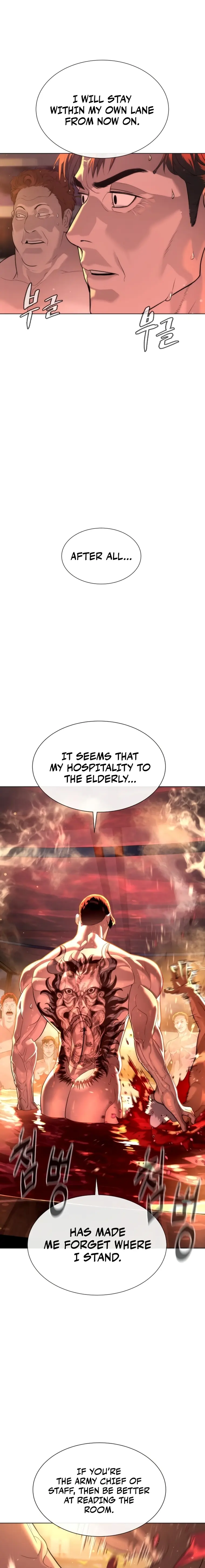 Killer Peter chapter 16 page 3