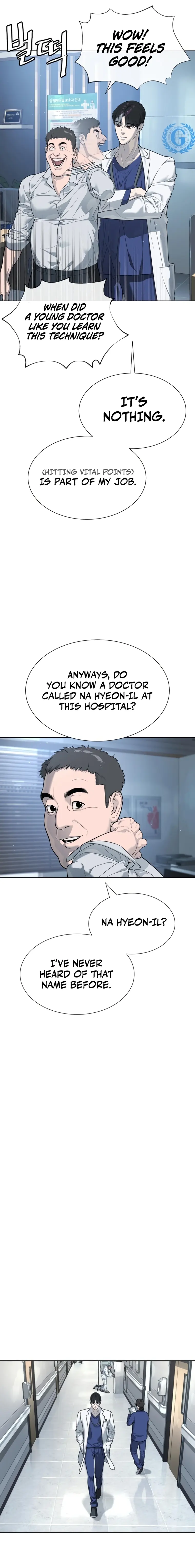 Killer Peter chapter 16 page 7