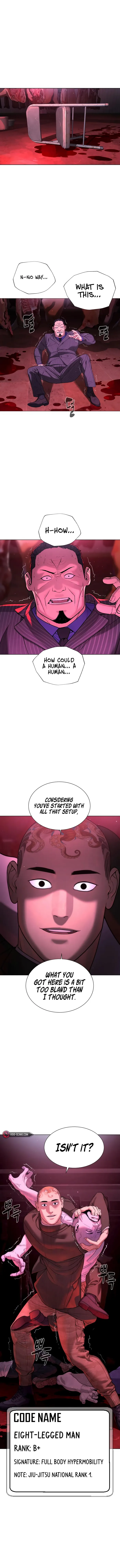 Killer Peter chapter 2 page 17