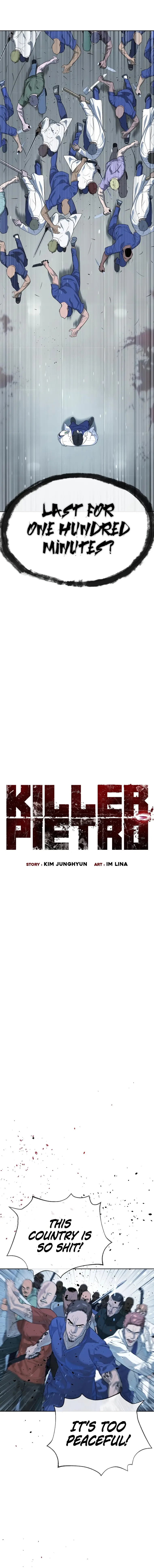 Killer Peter chapter 20 page 2