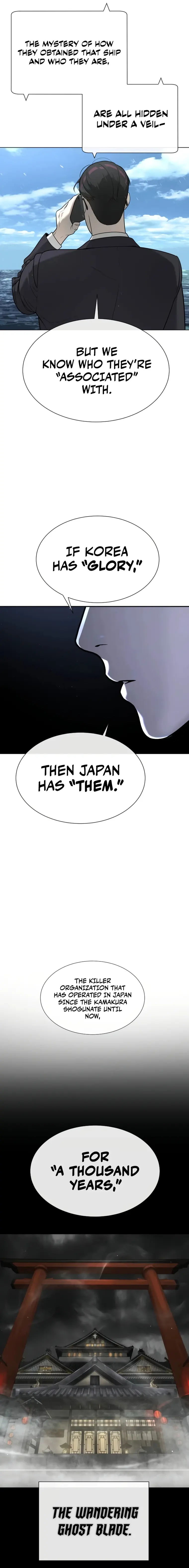 Killer Peter chapter 27 page 3