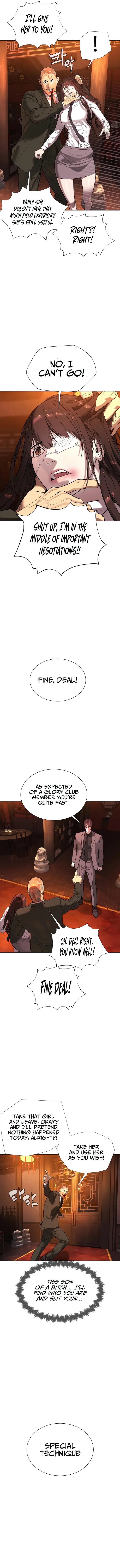 Killer Peter chapter 3 page 15