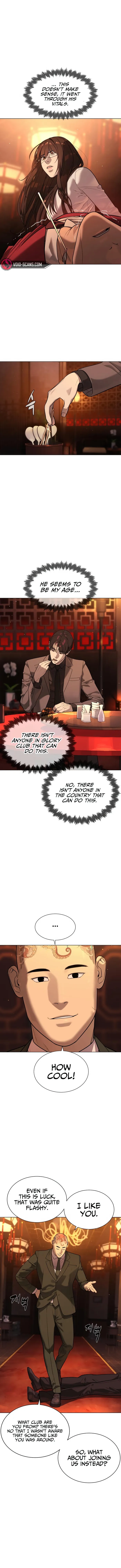 Killer Peter chapter 3 page 5