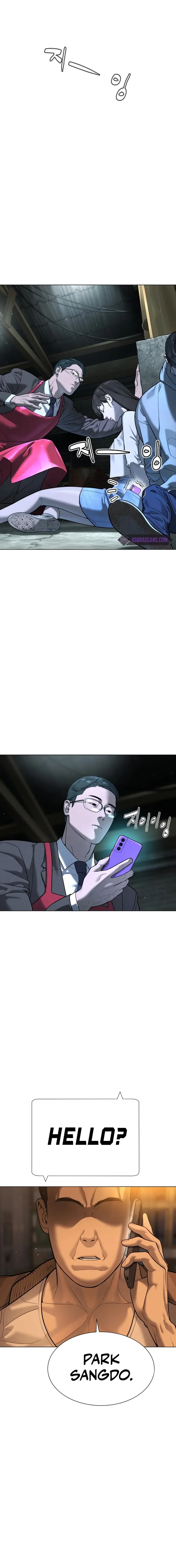 Killer Peter chapter 8 page 2