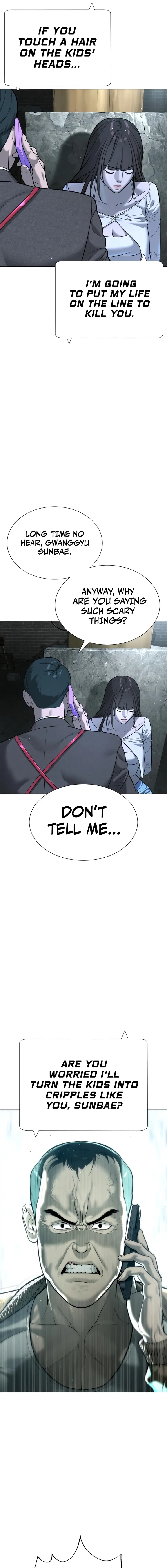 Killer Peter chapter 8 page 3