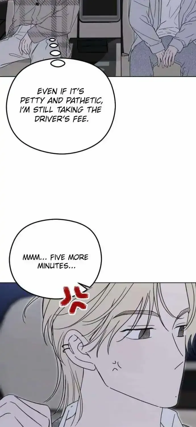 A Sibling’s POV chapter 11 page 12