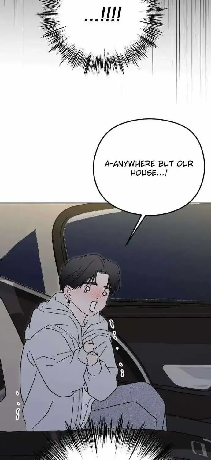 A Sibling’s POV chapter 11 page 23