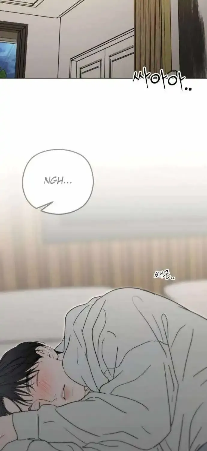 A Sibling’s POV chapter 11 page 45