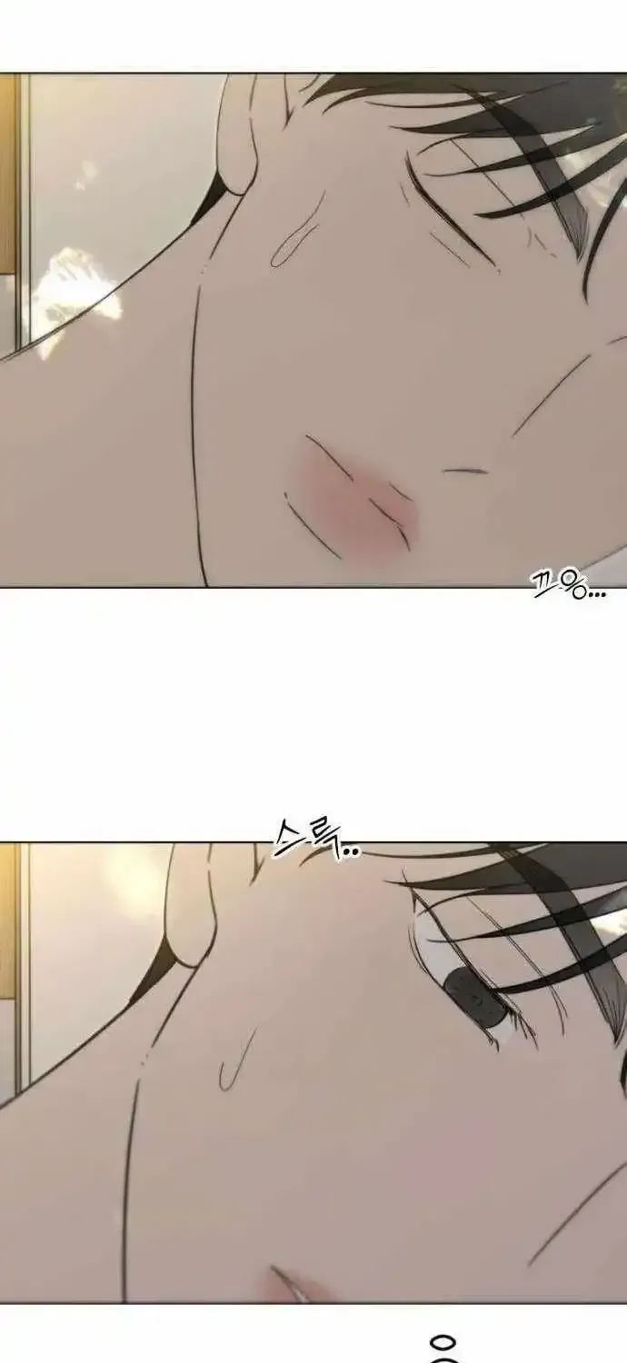 A Sibling’s POV chapter 11 page 94