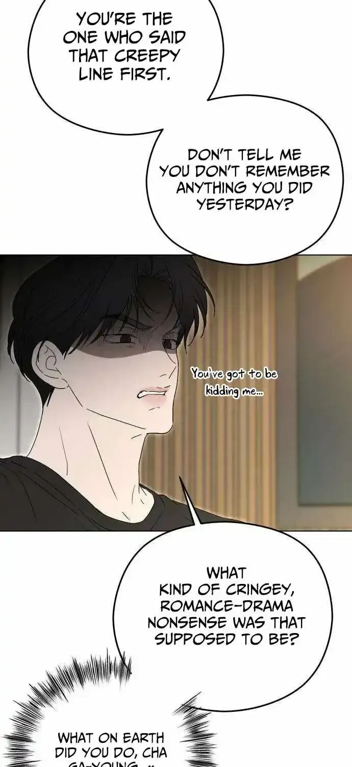 A Sibling’s POV chapter 12 page 11