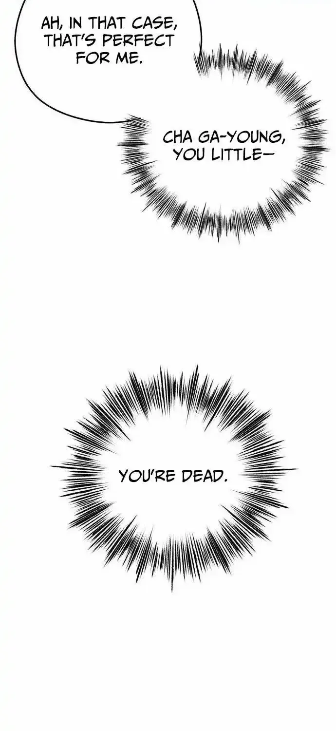 A Sibling’s POV chapter 12 page 29