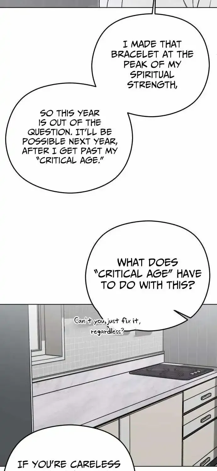 A Sibling’s POV chapter 12 page 40