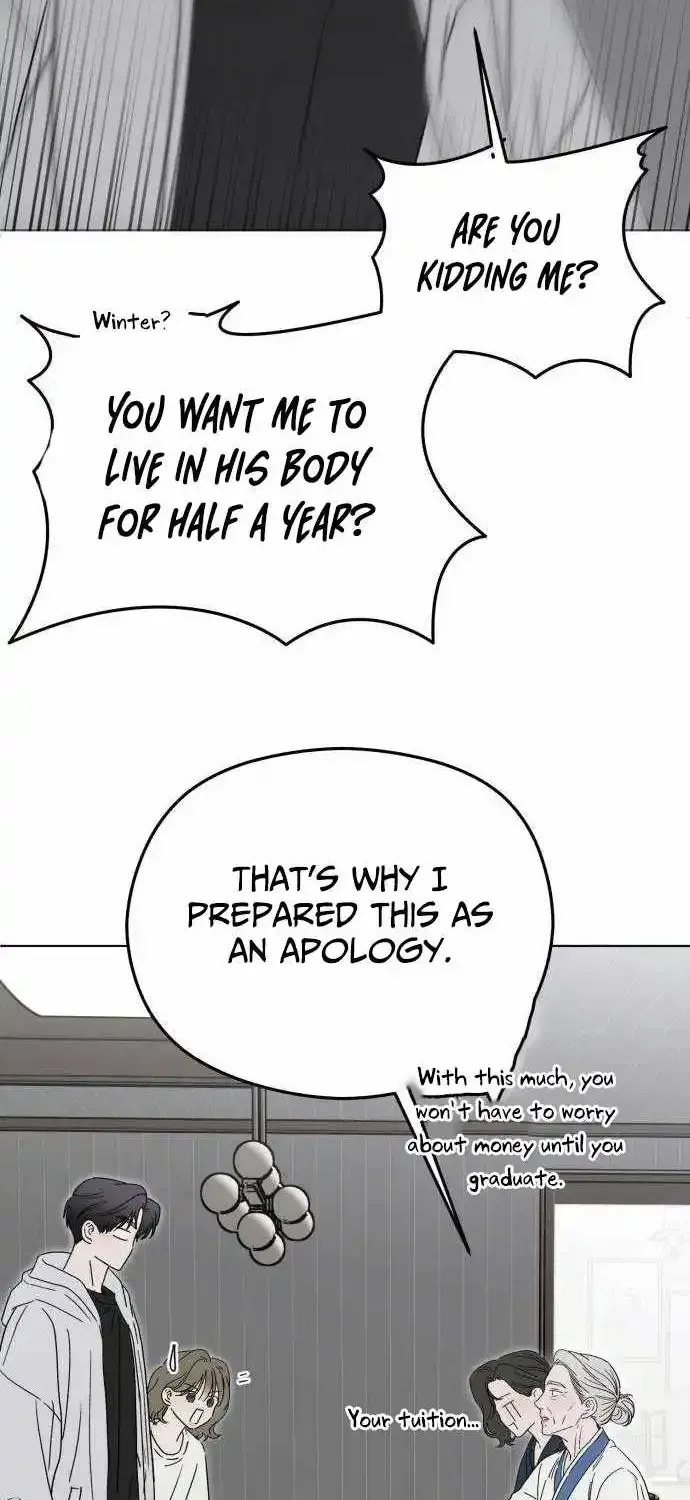 A Sibling’s POV chapter 12 page 45