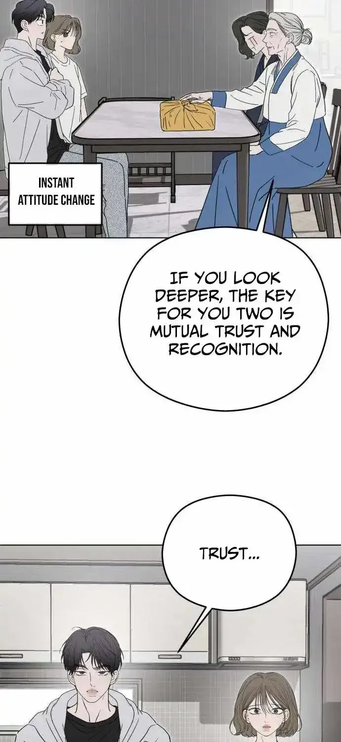 A Sibling’s POV chapter 12 page 47