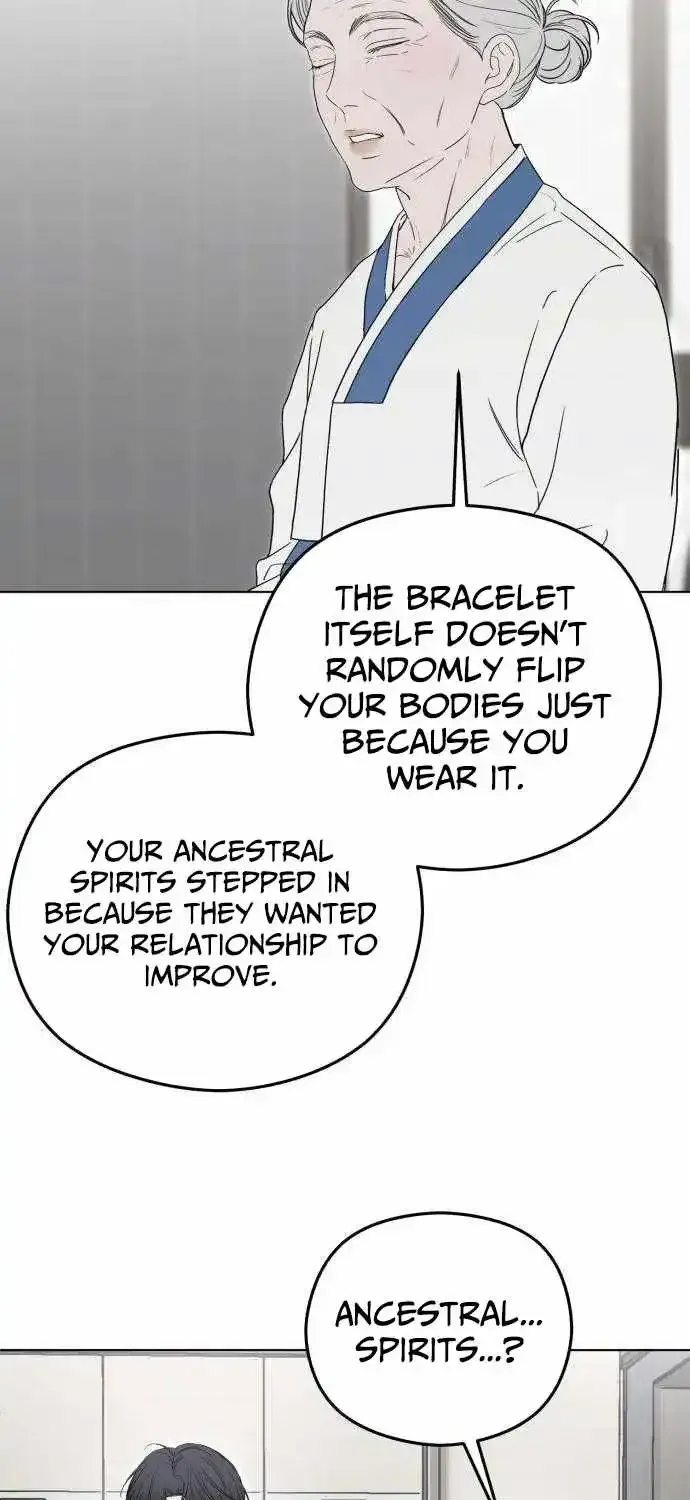 A Sibling’s POV chapter 12 page 49