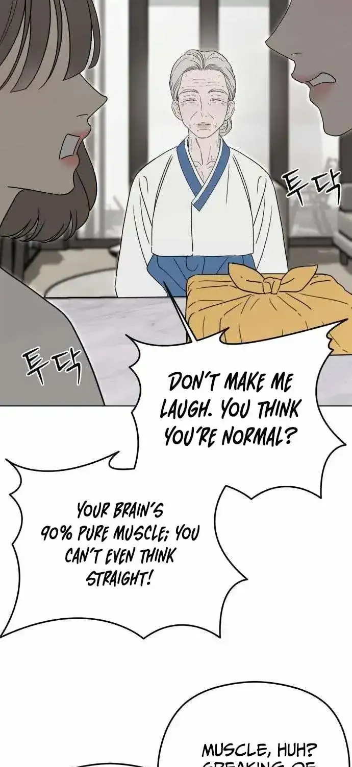 A Sibling’s POV chapter 12 page 56