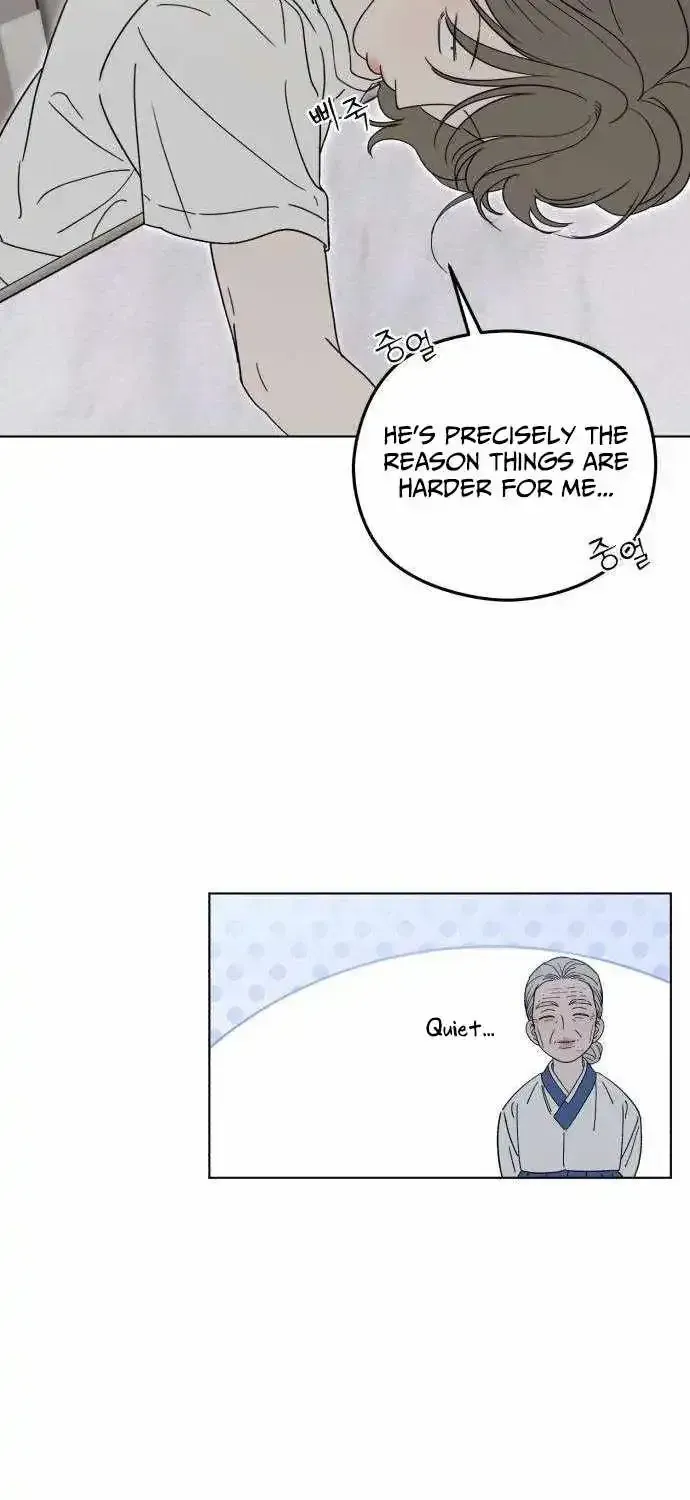 A Sibling’s POV chapter 12 page 63