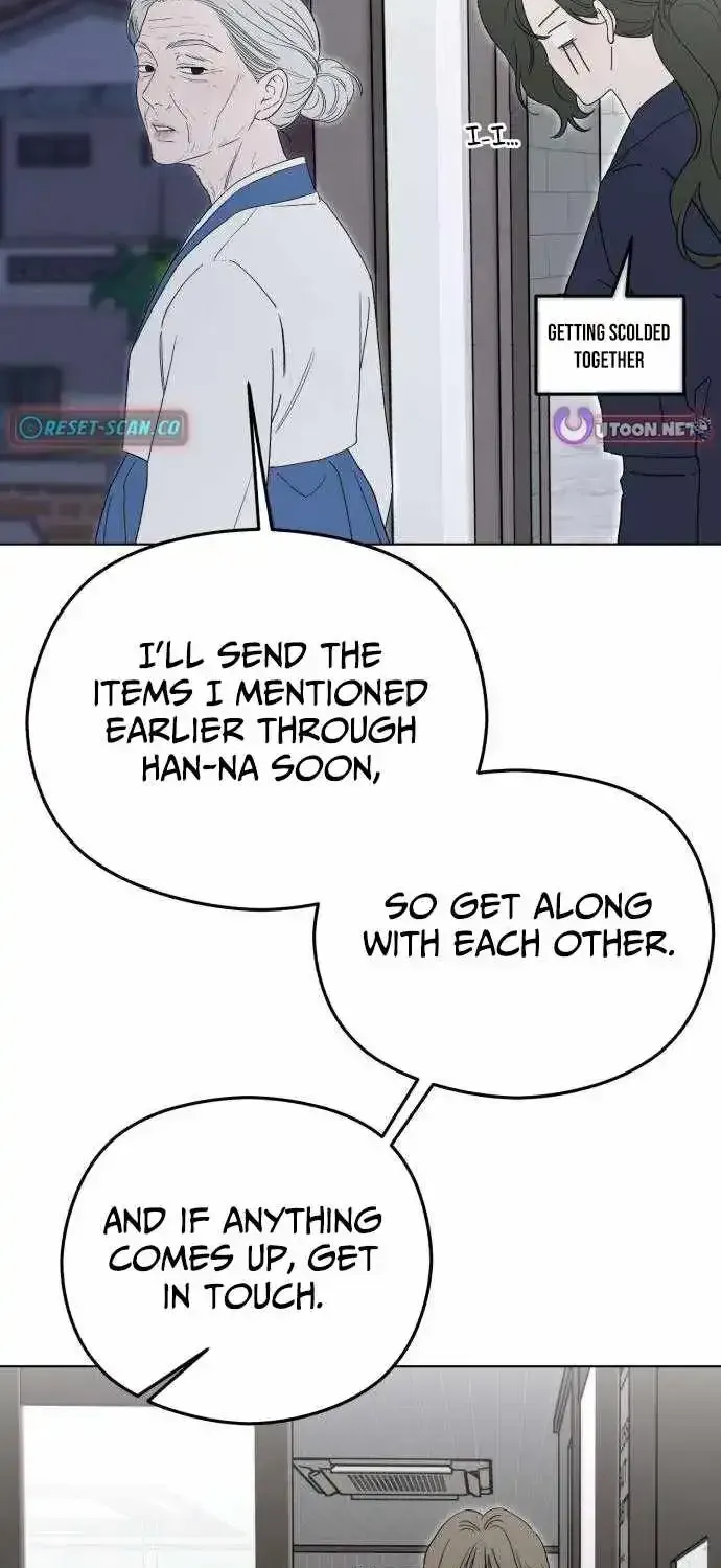 A Sibling’s POV chapter 12 page 67
