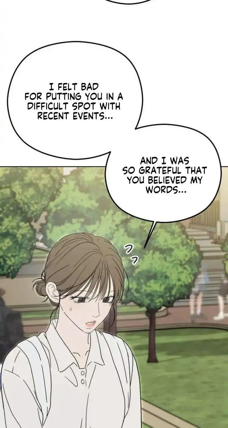 A Sibling’s POV chapter 13 page 105