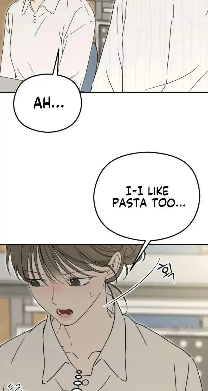 A Sibling’s POV chapter 13 page 42