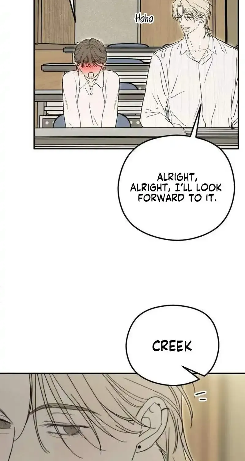 A Sibling’s POV chapter 13 page 44