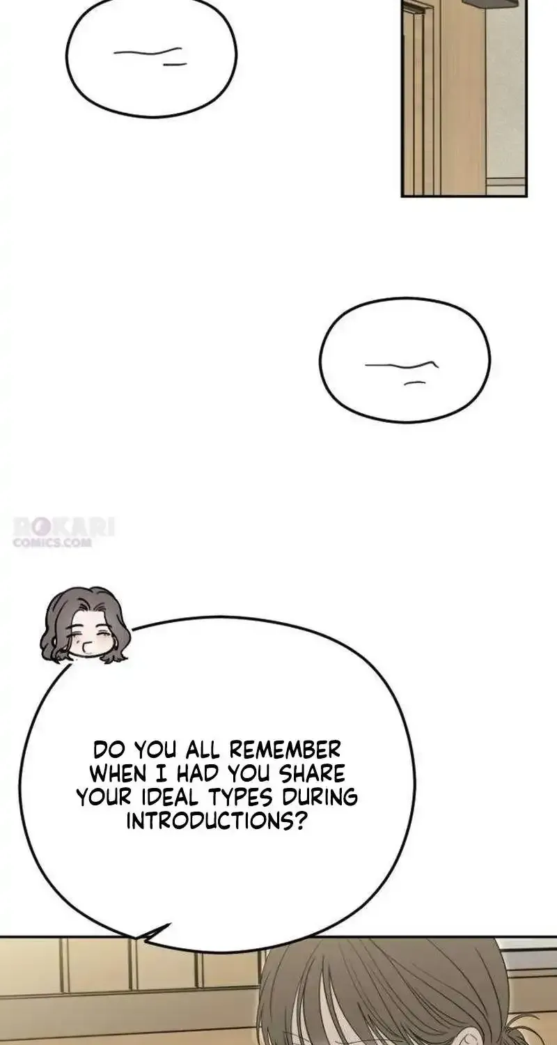 A Sibling’s POV chapter 13 page 51