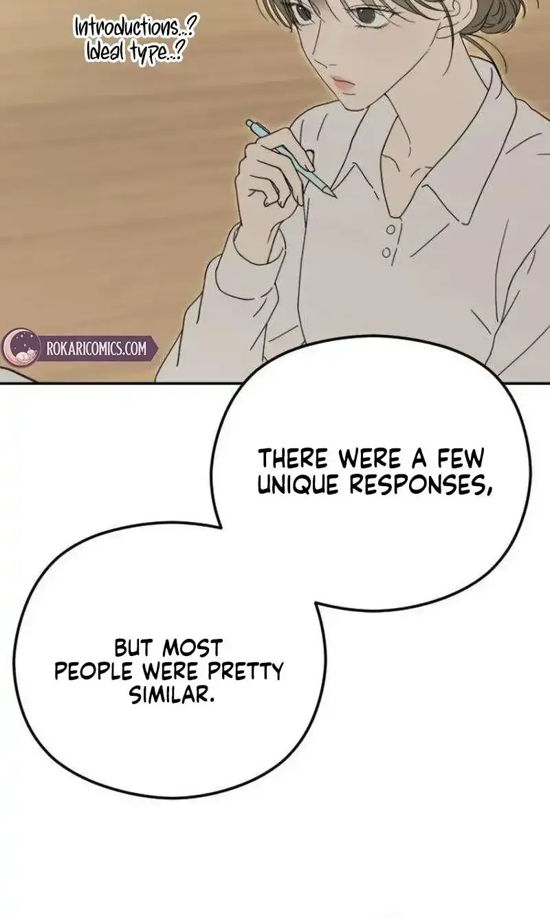A Sibling’s POV chapter 13 page 52