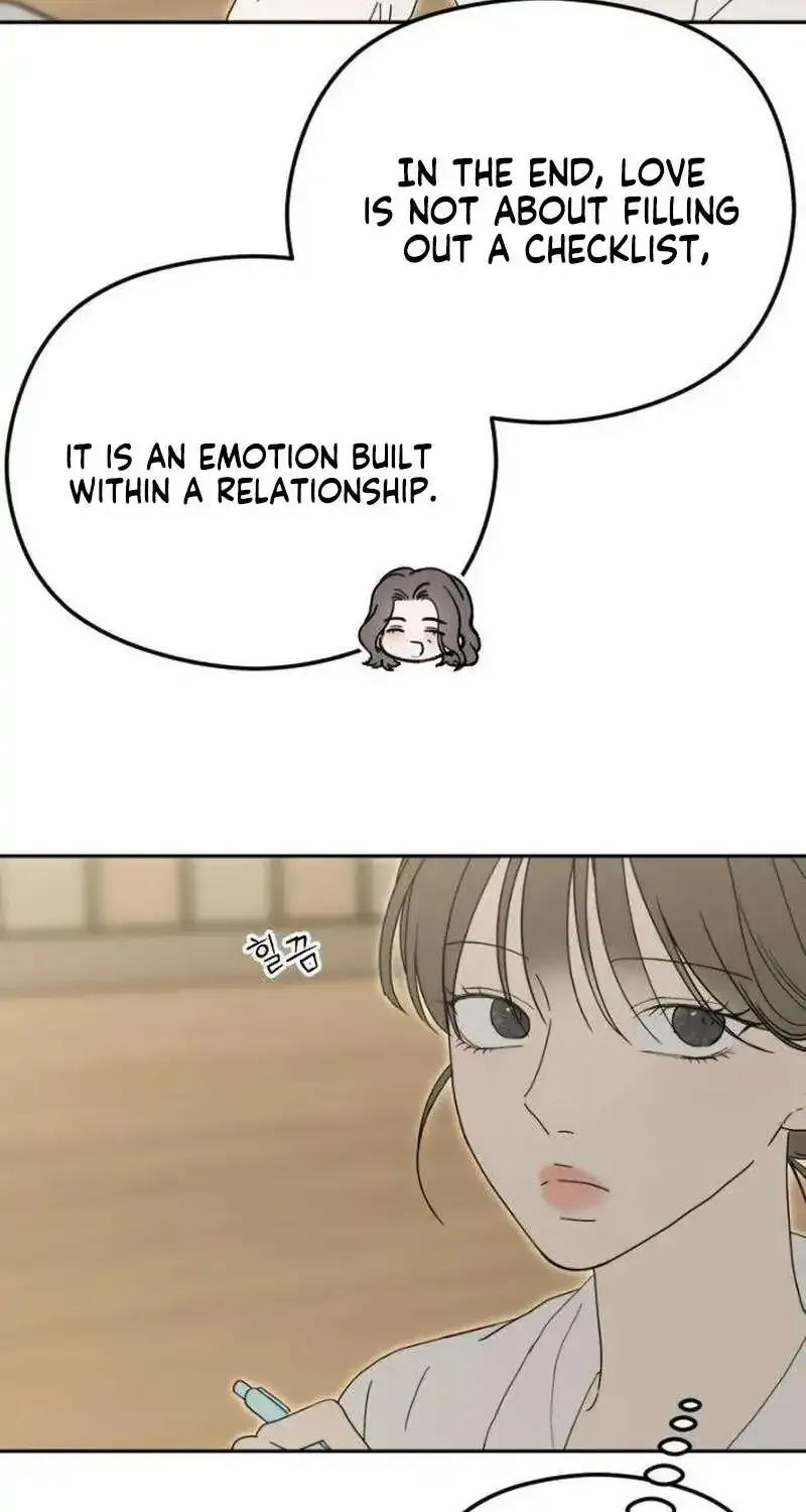 A Sibling’s POV chapter 13 page 60