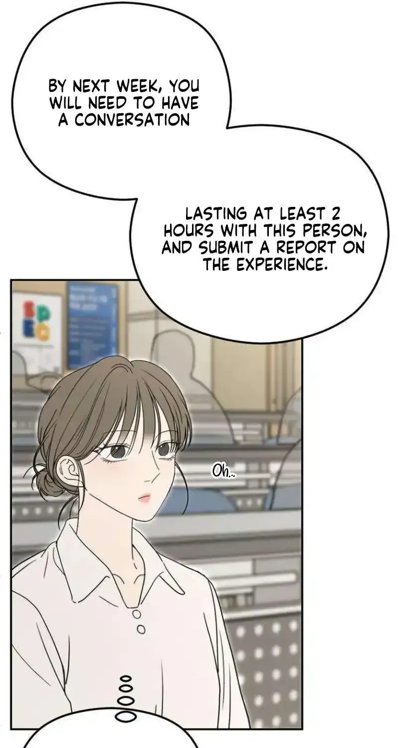 A Sibling’s POV chapter 13 page 65