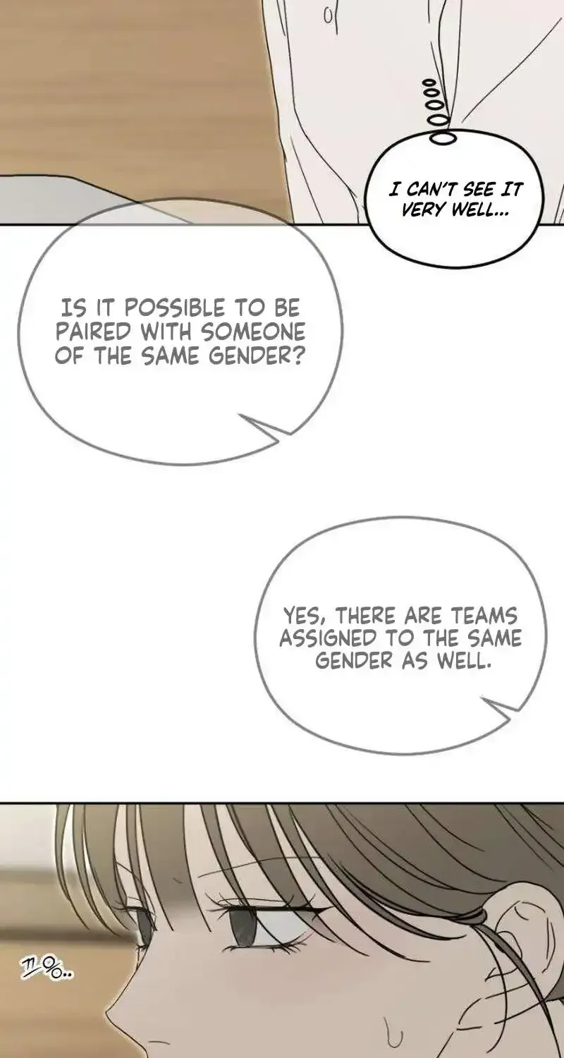A Sibling’s POV chapter 13 page 69