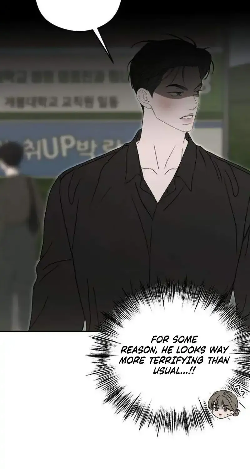 A Sibling’s POV chapter 13 page 75