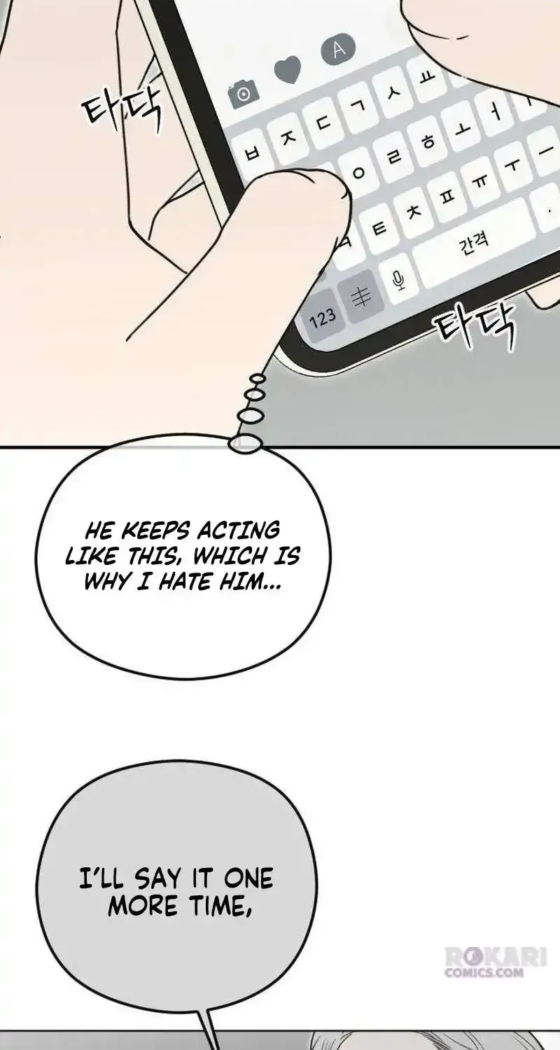 A Sibling’s POV chapter 13 page 9