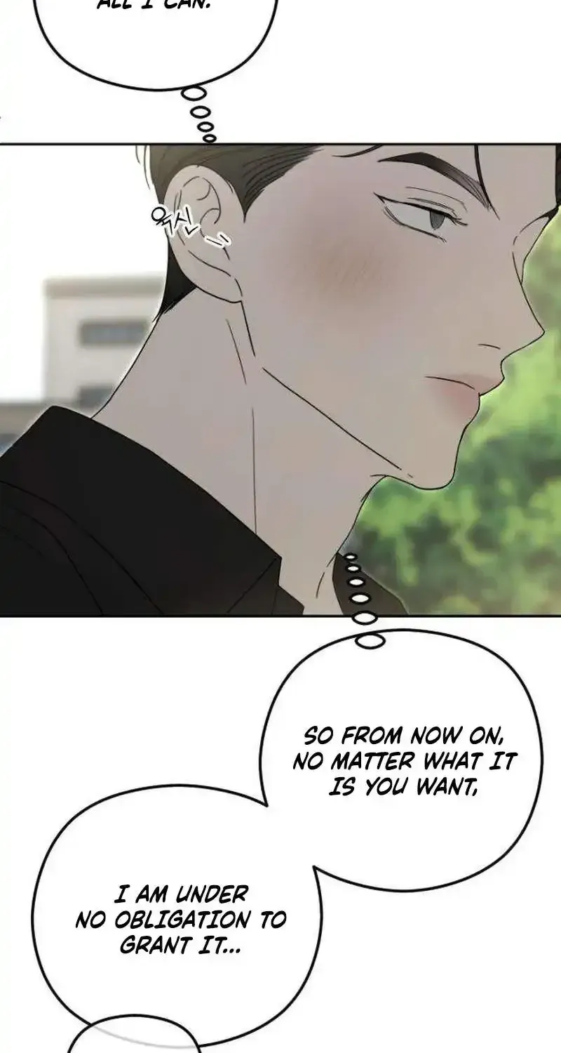 A Sibling’s POV chapter 13 page 96