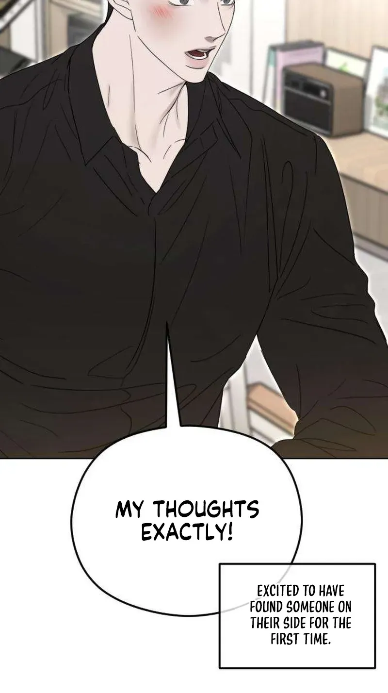 A Sibling’s POV chapter 14 page 101
