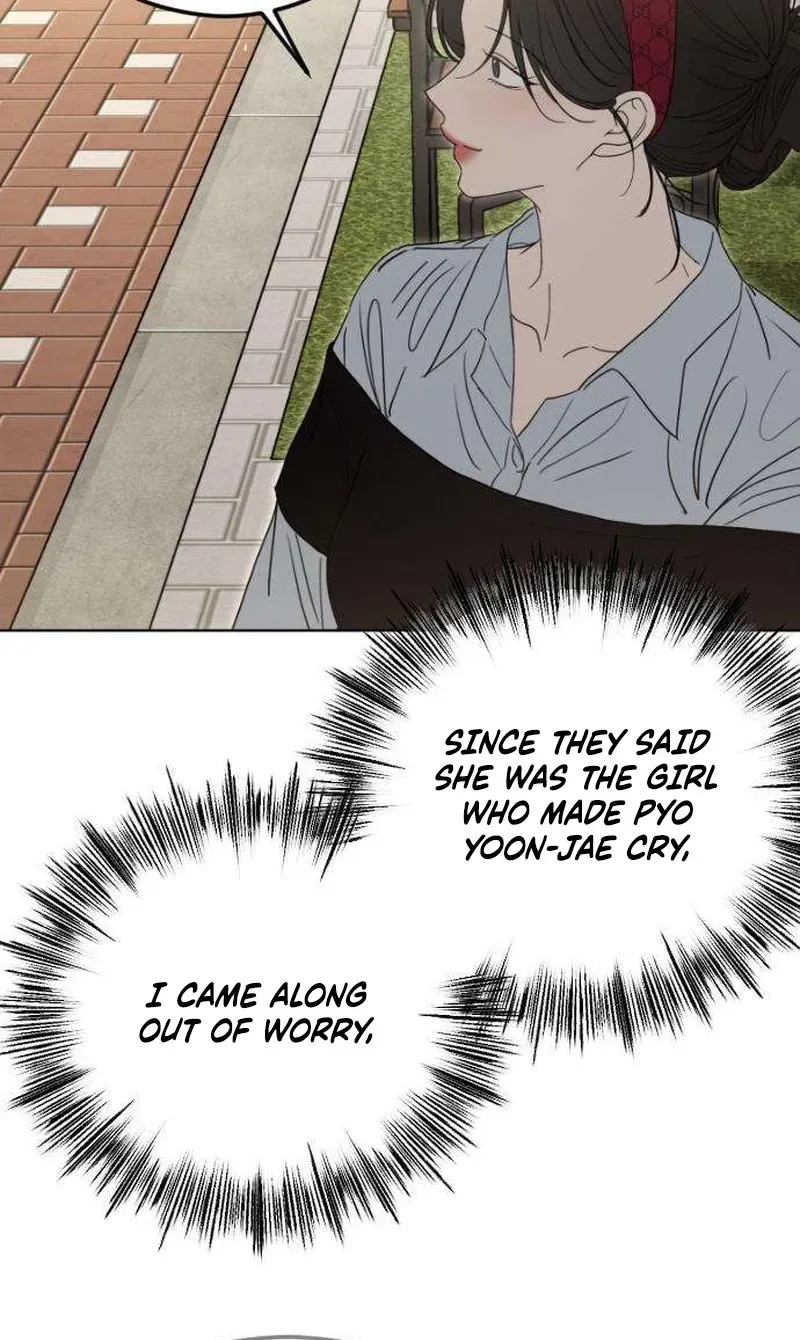 A Sibling’s POV chapter 14 page 110