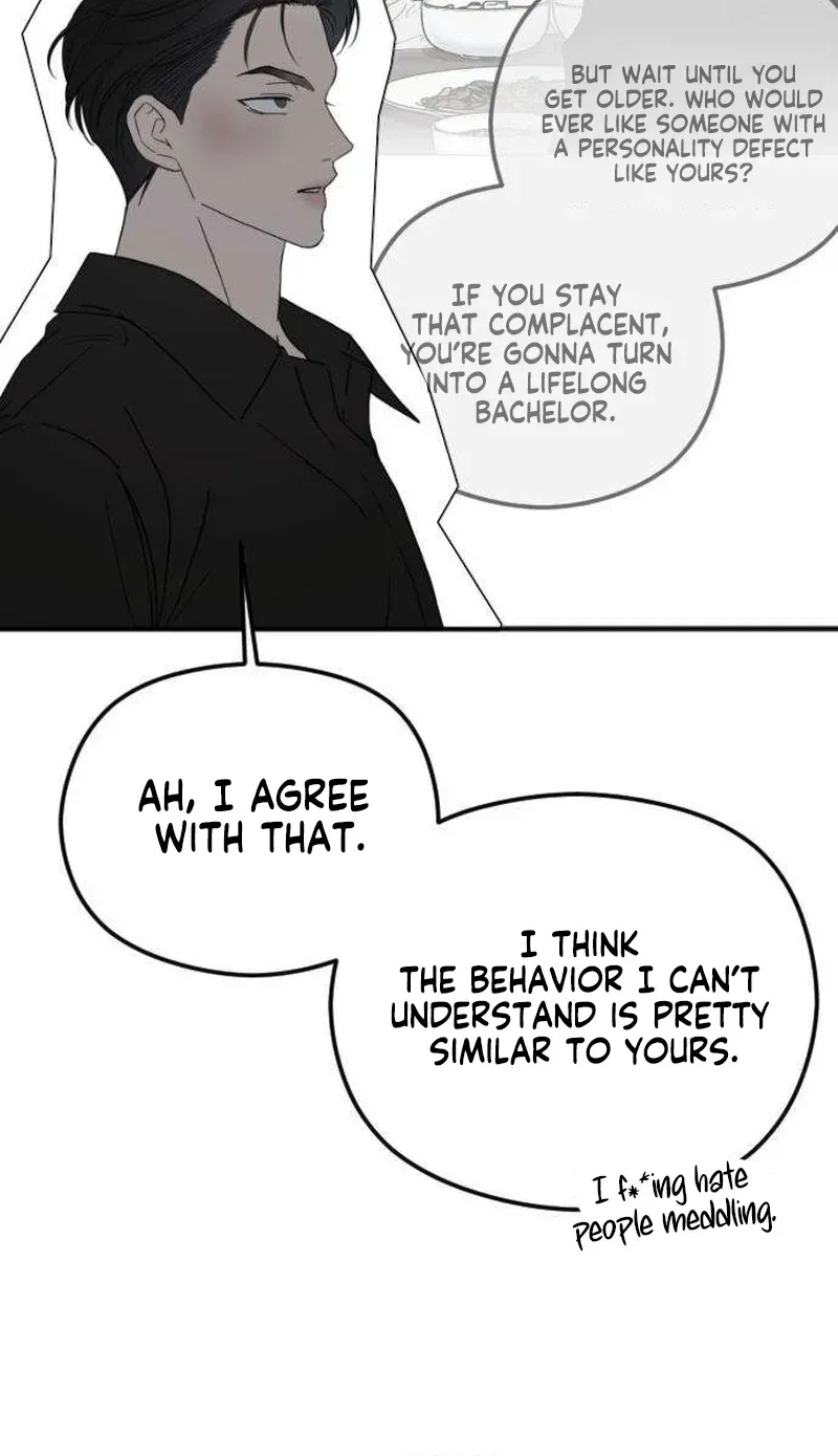 A Sibling’s POV chapter 14 page 47